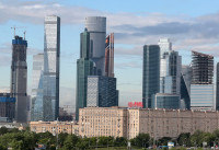 Цены на столичные новостройки «перегреты» уже в три раза - «Недвижимость»