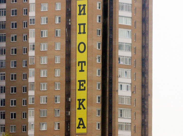 Ипотечная кабала растянулась на десятки лет: долги будут передавать внукам - «Недвижимость»