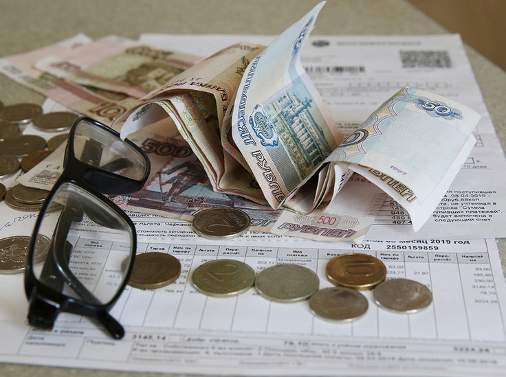 Квартплата под контролем: как новые правила изменят работу управляющих компаний - «Недвижимость»