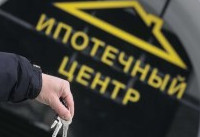 Эксперты объяснили, почему воздушные замки так же важны людям, как ипотечные квартиры - «Недвижимость»