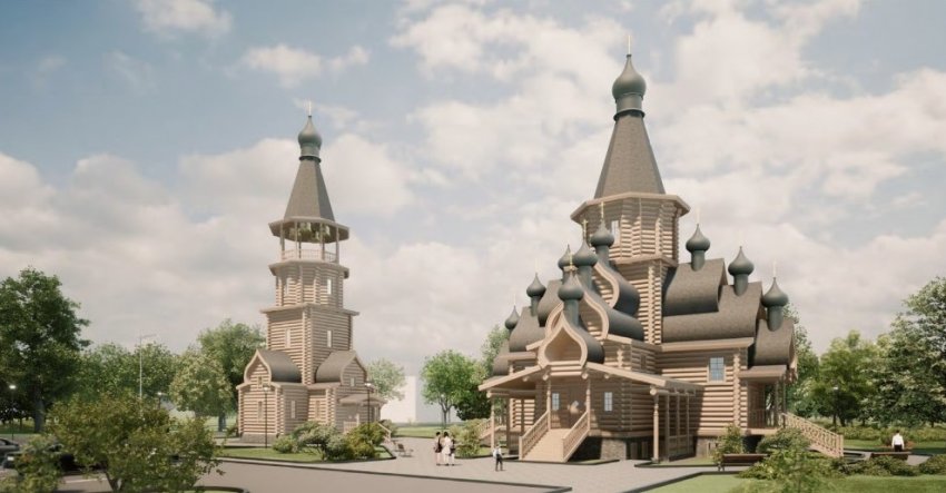 На Васнецовском проспекте построят деревянную церковь - «Свежие новости строительства»