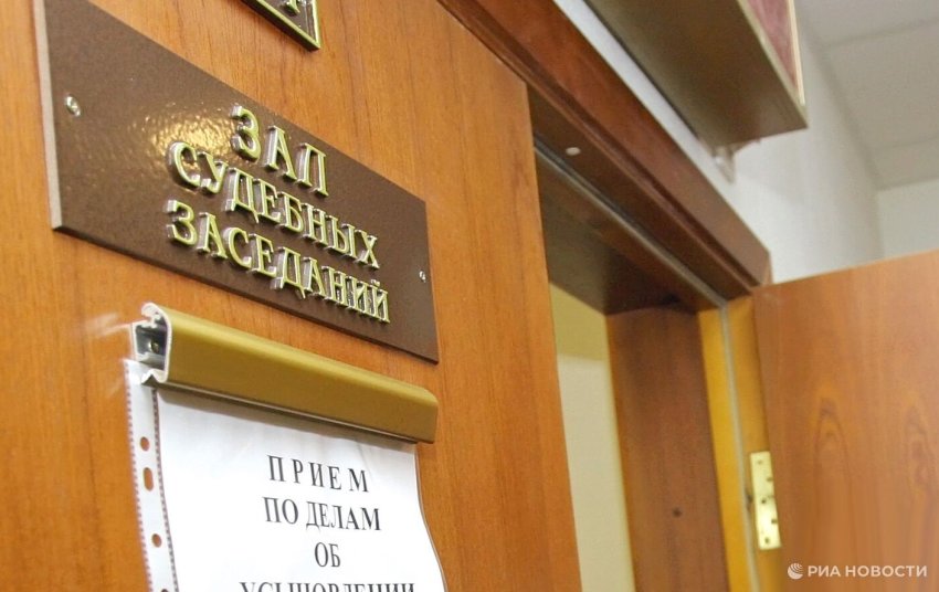 В Москве будут судить владельцев Seven Suns Рыжковых за хищения у дольщиков - «Строительство»