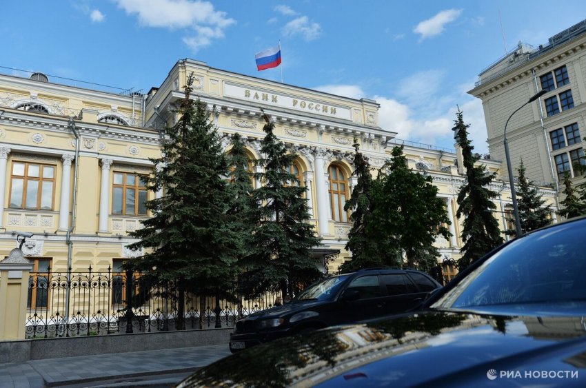 ЦБ выдал предписание "Эталону" из-за нарушения закона об инсайдерской информации - «Строительство»