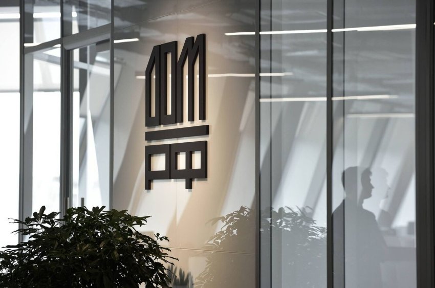 "Дом.РФ" предлагает ввести сборы на социальные объекты по единым правилам - «Строительство»