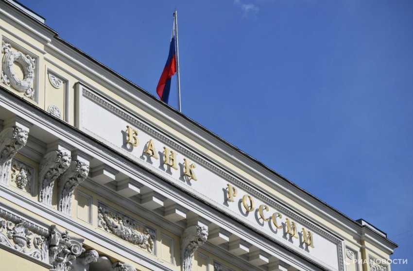 ЦБ РФ: покрытие долга застройщиков на эскроу-счетах снизилось до 68% - «Строительство»