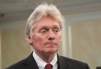 Не посредник, а сторона конфликта: Кремль определил статус Европы на переговорах - «Недвижимость»