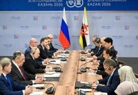 Казанский разворот: Путин открыл юбилейный саммит АСЕАН и получил приглашение в Манилу - «Недвижимость»