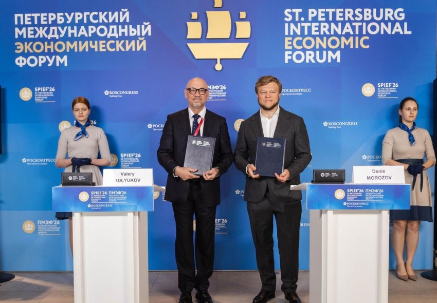 IEK GROUP внедрит системы электроснабжения в проекты DOGMA - РИА Новости, 05.06.2026 - «Строительство»