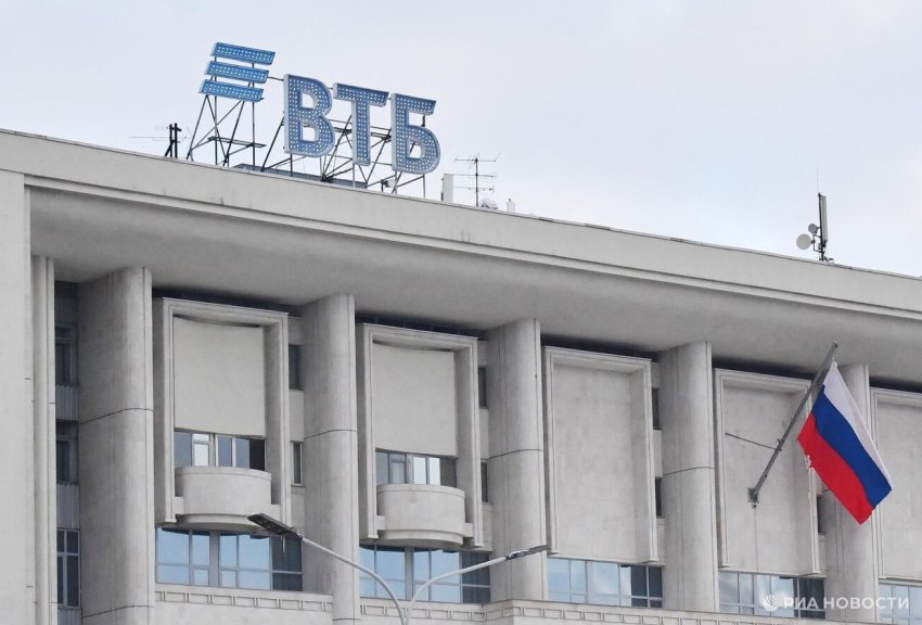 ВТБ предоставил 17 миллиардов рублей на строительство жилья в Луганске - «Строительство»