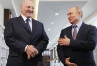 Раскрыта цель заявлений Путина о СВО и загадочных встреч с Лукашенко - «Недвижимость»