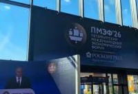 В «Северные потоки» вдохнут газ: реанимация трубопроводов становится реальной - «Недвижимость»