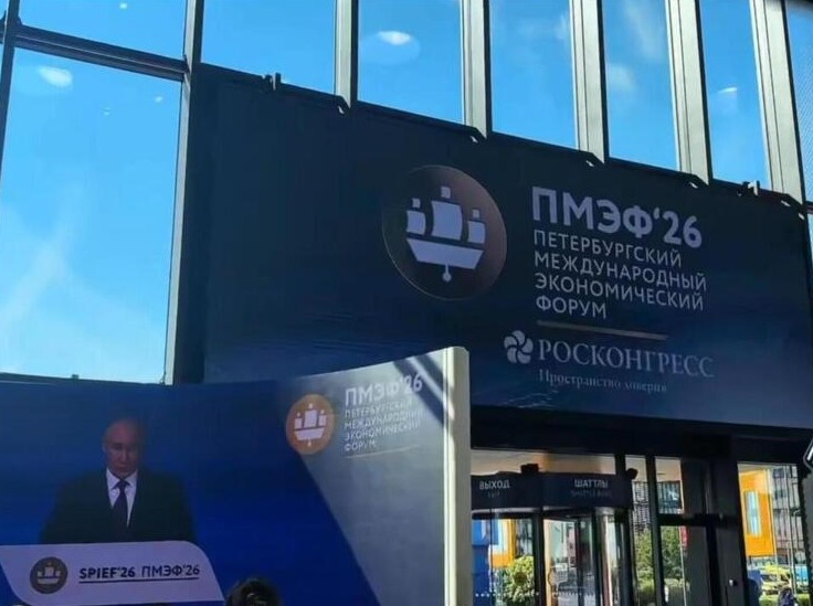 В «Северные потоки» вдохнут газ: реанимация трубопроводов становится реальной - «Недвижимость»