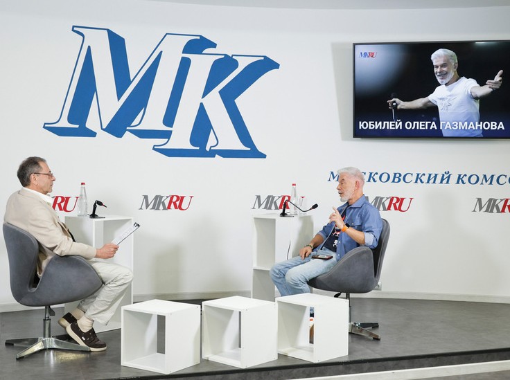 «Аривидерчи, доча»: Газманов в юбилей откровенно рассказал о творчестве и семье - «Недвижимость»
