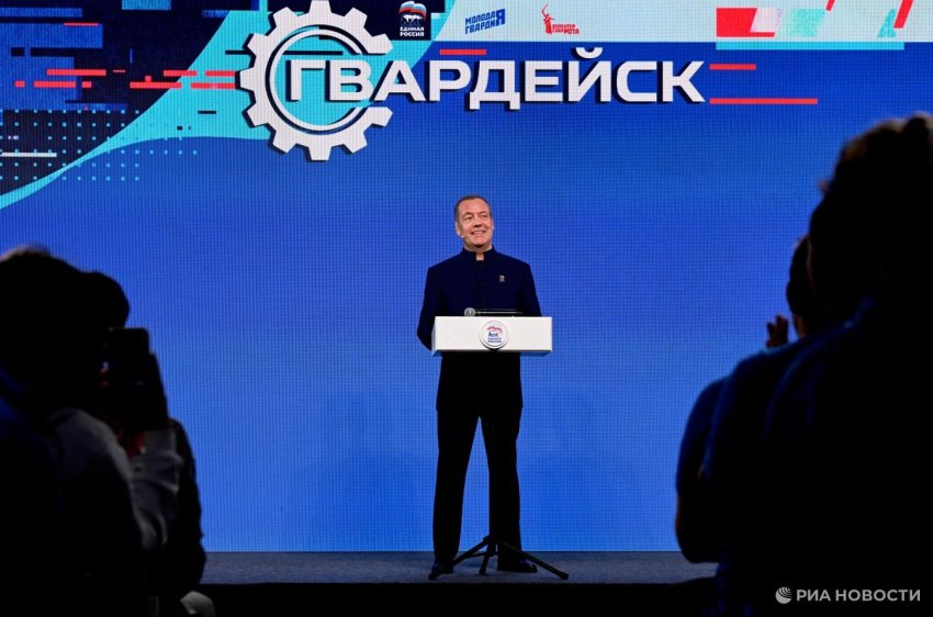 Медведев: нужен новый взгляд на то, как должен выглядеть современный город - «Строительство»
