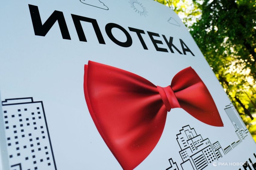 РИА Новости: рекламные бюджеты на рынке недвижимости сократились на четверть - «Строительство»