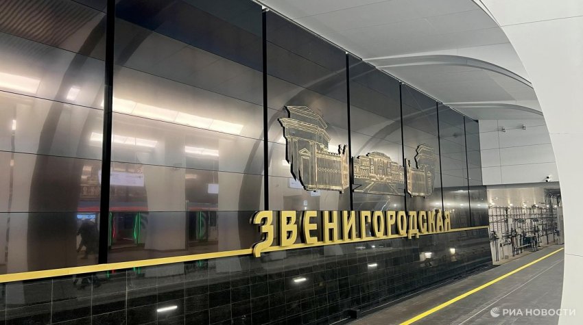 Проект РИА Недвижимость рассказал об архитектуре новых станций метро в Москве - «Строительство»