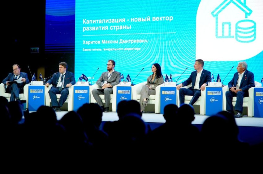 "Донстрой": девелопмент в Москве должен перейти к управлению средой - Недвижимость РИА Новости, 09.10.2026 - «Строительство»