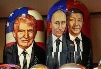 Встреча новой «Большой тройки» в Шэньчжэне: значение, вероятность и перспективы - «Недвижимость»