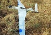 Выяснилось, откуда ВСУ запускали на столичные аэропорты метеозонды с дронами - «Недвижимость»