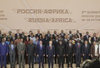 Зачем Африка приехала в Россию - «Недвижимость»